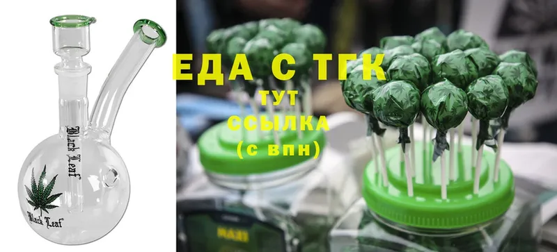 Cannafood конопля  Мураши 