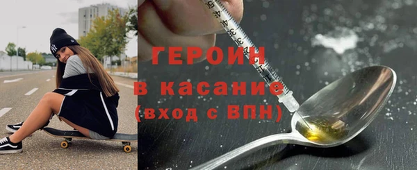 MDMA Медногорск