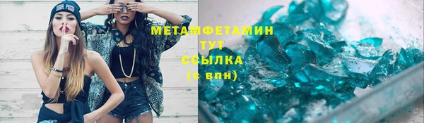 MDMA Мегион