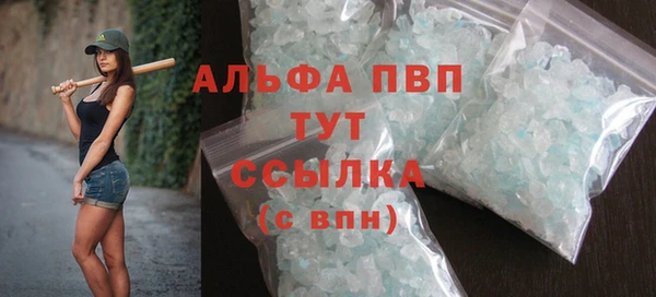 таблы Медвежьегорск