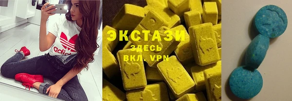 таблы Медвежьегорск