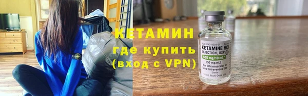 MDMA Мегион