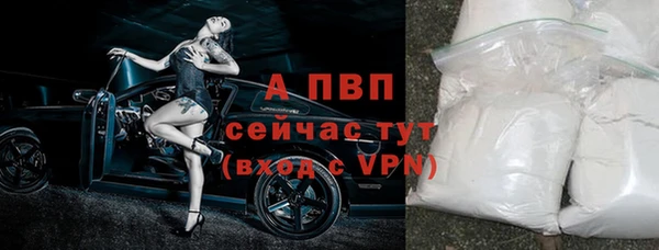 MDMA Медногорск