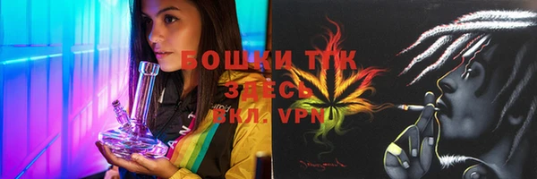 гашиш Михайлов