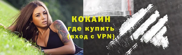 гашиш Михайлов