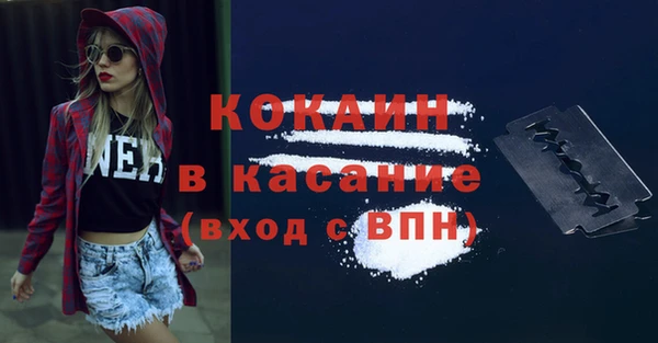 MDMA Мегион