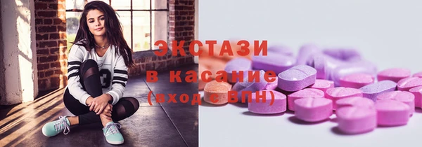 mdpv Михайловск