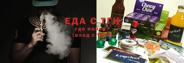 MDMA Медногорск