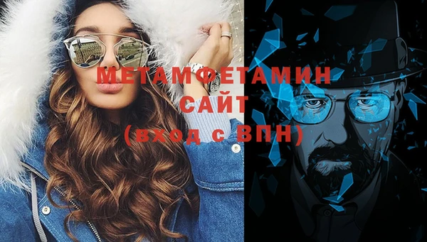 MDMA Мегион