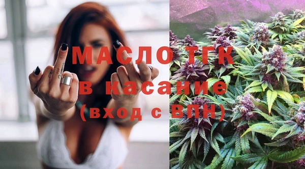 MDMA Мегион