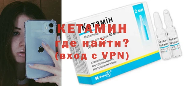 MDMA Медногорск