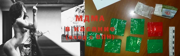 MDMA Мегион
