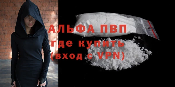 mdpv Михайловск