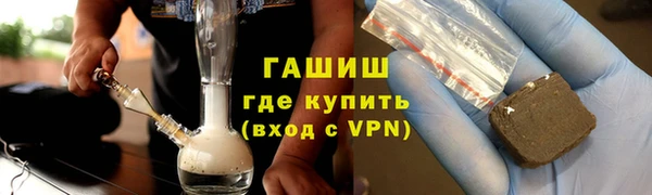MDMA Медногорск