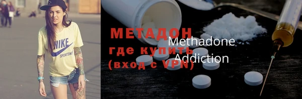 MDMA Мегион