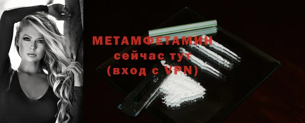 гашиш Михайлов
