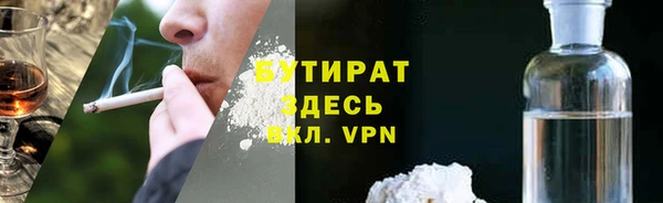 MDMA Мегион
