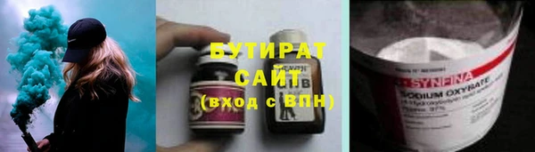 MDMA Мегион
