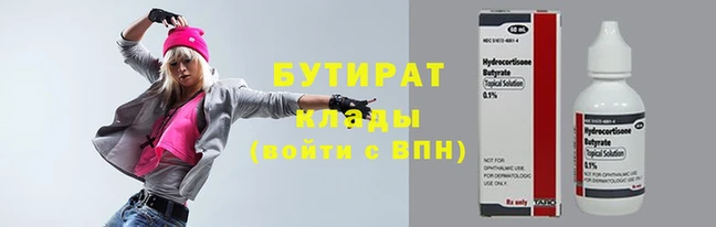 mdpv Михайловск