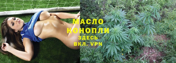MDMA Мегион