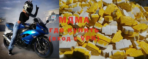 гашиш Михайлов