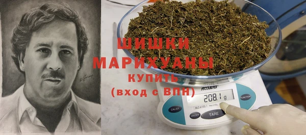 кристаллы Михайловка