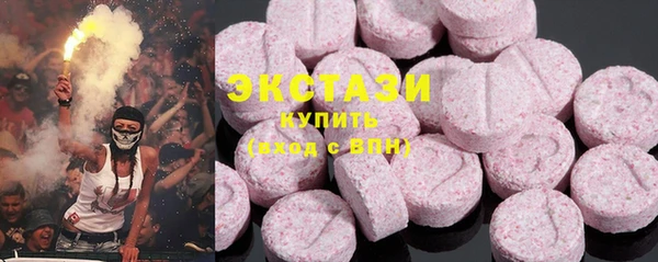 гашиш Михайлов