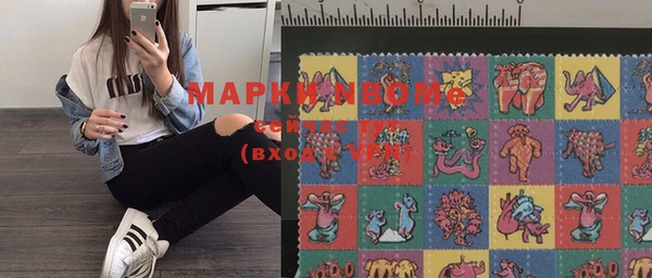 MDMA Медногорск