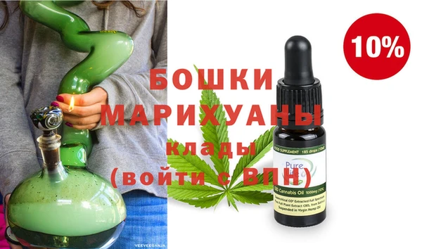 таблы Медвежьегорск