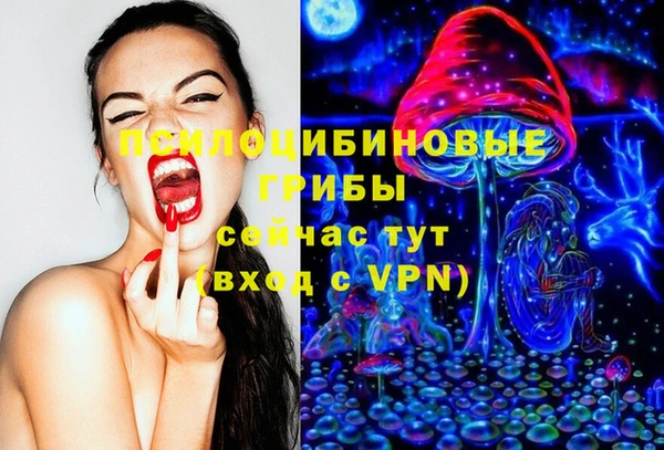 MDMA Мегион