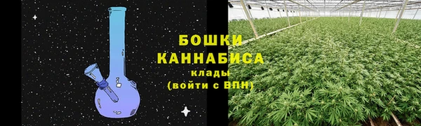 таблы Медвежьегорск