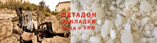таблы Медвежьегорск