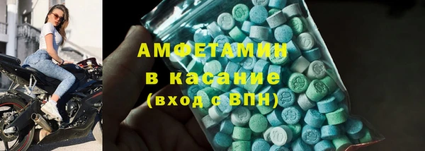 mdpv Михайловск