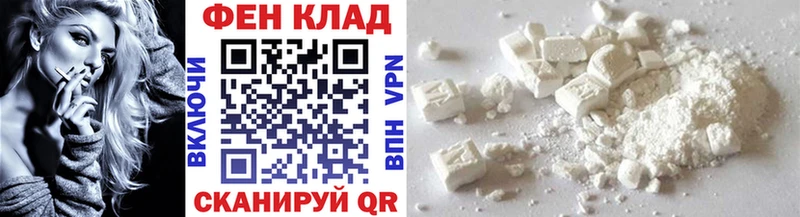 МЕТАМФЕТАМИН витя  что такое наркотик  Мураши 
