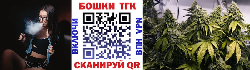 как найти   Мураши  Шишки марихуана LSD WEED 